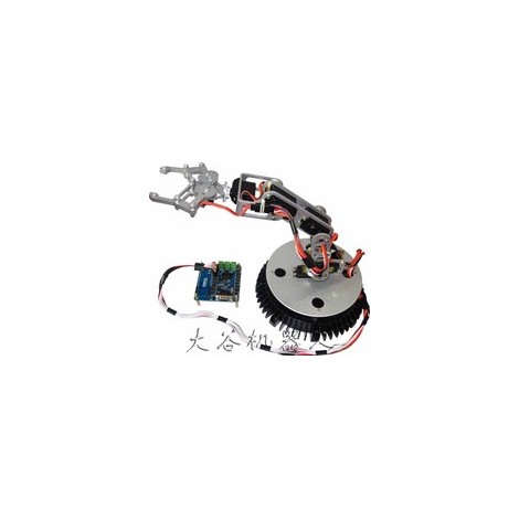 Dagu Robotikarm mit seriellem Interface