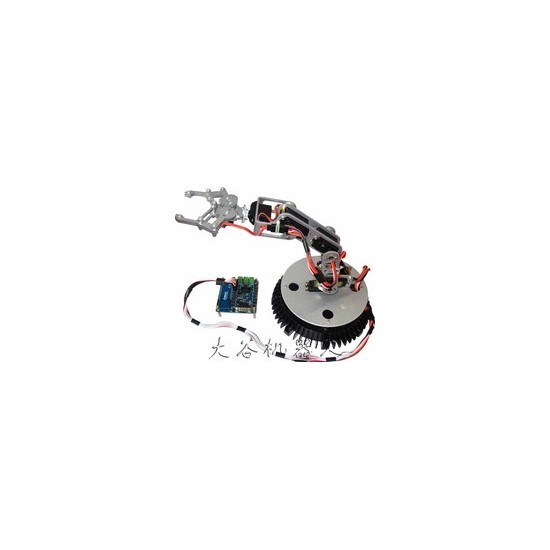 Dagu Robot arm kit with serial interface