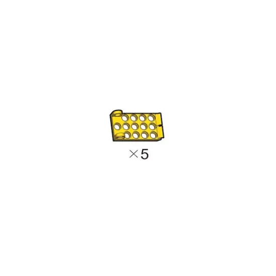 5 Plaques adaptatrices jaunes OLLO 5 Plaques adaptatrices jaunes OLLO