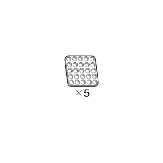 5er-Pack weiße OLLO-Platten 5x5 5er-Pack weiße OLLO-Platten 5x5