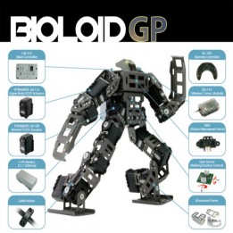 Robot humanoïde programmable Robotis GP