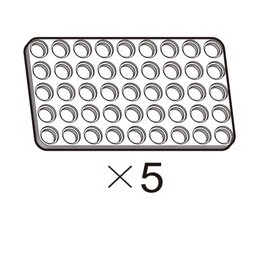 Pack of 5 OLLO 5×9 White Panels 