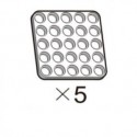 Pack of 5 OLLO 5×5 White Panels