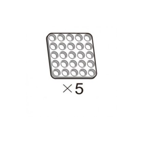 5er-Pack weiße OLLO-Platten 5x5