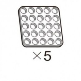 5er-Pack weiße OLLO-Platten 5x5