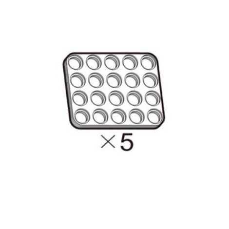 5er-Pack weiße OLLO-Platten 4x5