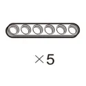 5 plaques blanches OLLO blanches 1x6 5 plaques blanches OLLO blanches 1x6