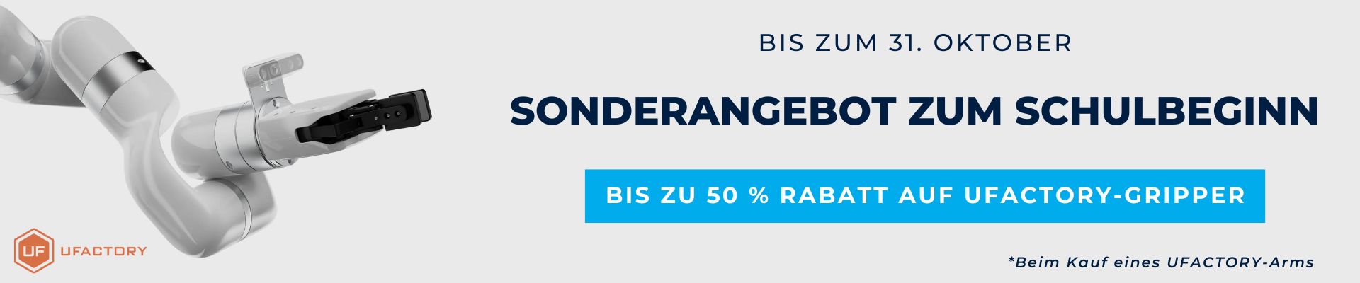 Banner UFactory - Sonderangebot zum schulbeginn