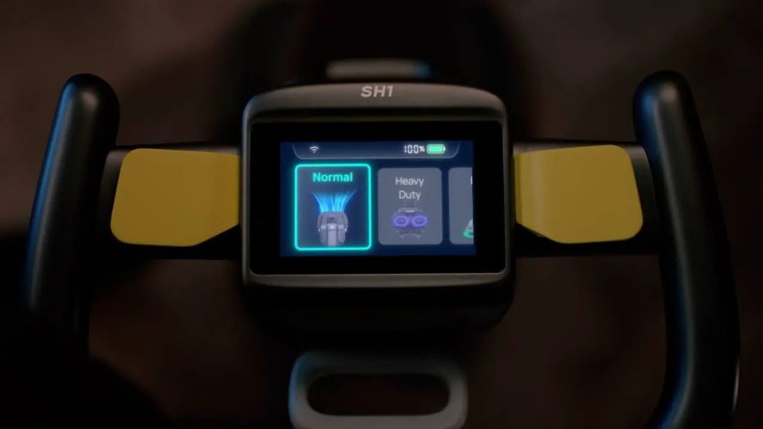 Pudu SH1: touch-screen interface