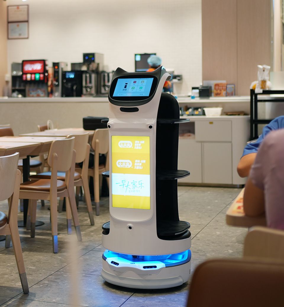 Robot BellaBot Pro